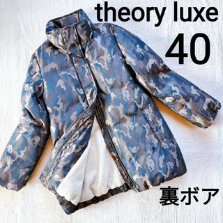 セオリーリュクス スタンドカラーの通販 23点 | Theory luxeを買うなら