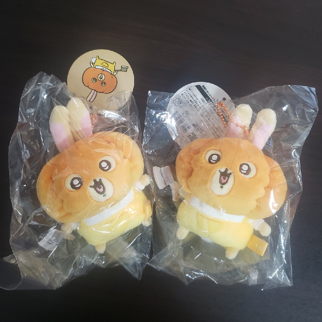 ちいかわ 仮装たのしい~!マスコット カボチャなうさぎ ちいかわ 仮装たのしい~!マスコット カボチャなうさぎ