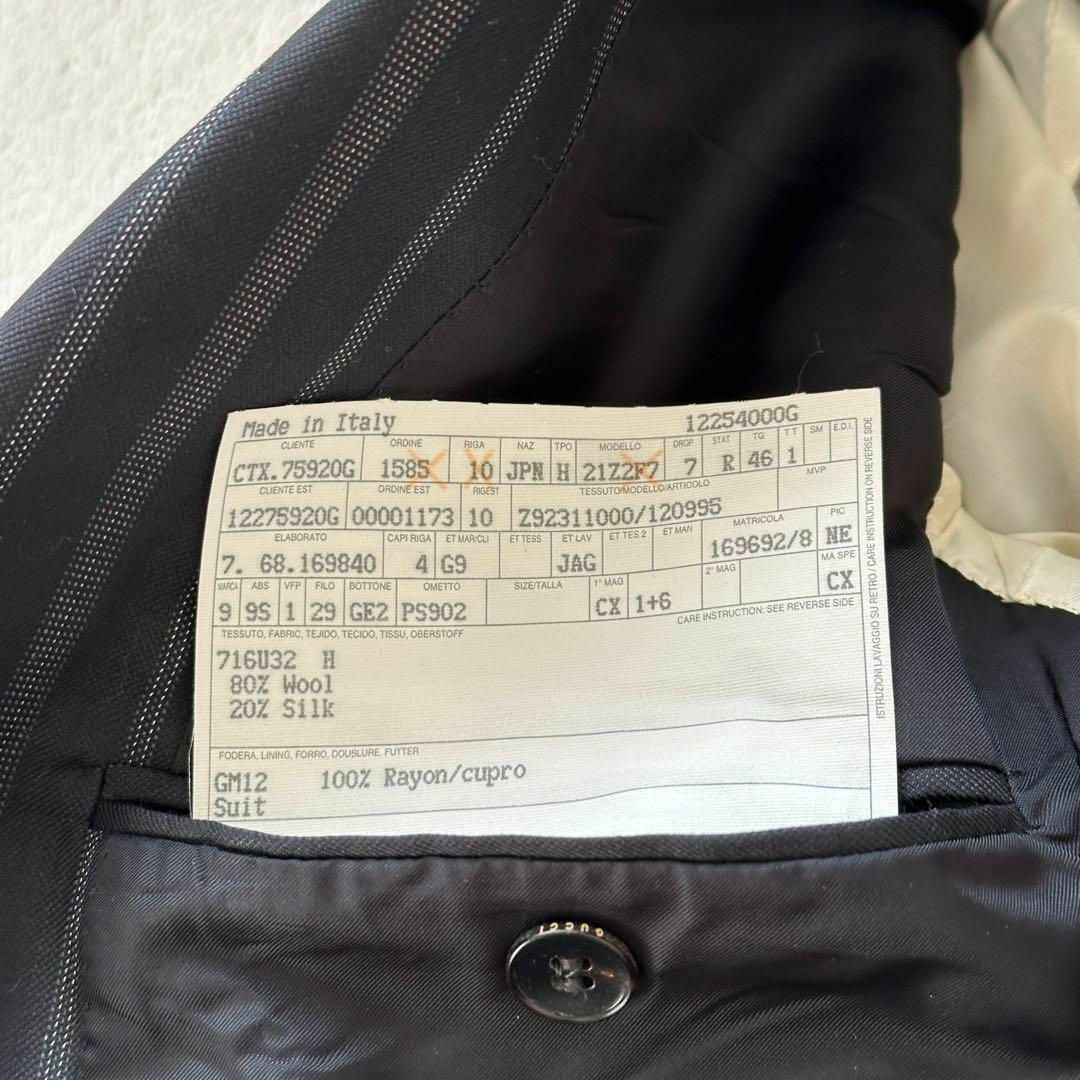 Gucci(グッチ)の112美品　グッチ　スーツセット　46表記(M位) 黒　ストライプ　シルク混 メンズのスーツ(セットアップ)の商品写真
