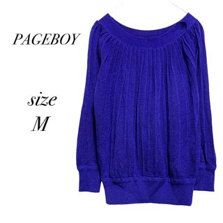 ページボーイ(PAGEBOY)の【PAGEBOY】ページボーイ ニット セーター ウール混(ニット/セーター)