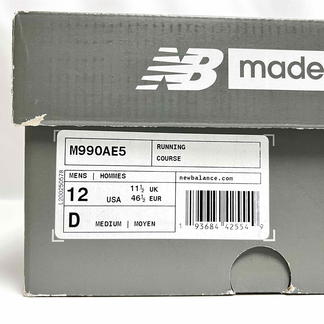 New Balance(ニューバランス)の30cm 日本未発売 USA製 ニューバランス 990 AE5 V5 スニーカー メンズの靴/シューズ(スニーカー)の商品写真