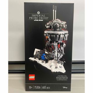 レゴ(Lego)のLEGO スター ウォーズ インペリアル プローブ ドロイド 75306(模型/プラモデル)