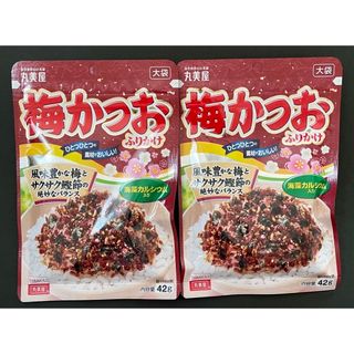 丸美屋 - 【丸美屋】梅かつおふりかけ（大袋）42g×2袋