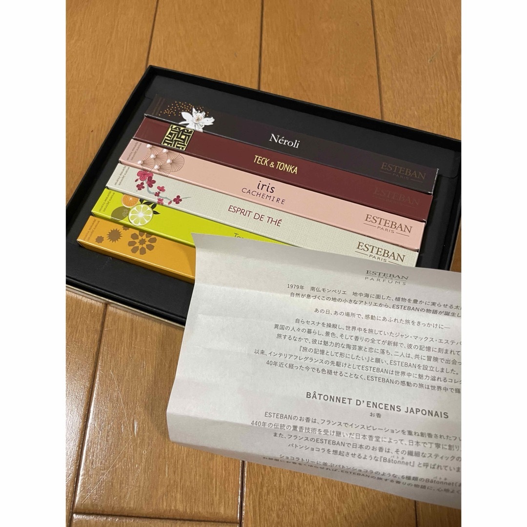 お値下げ‼️エステバン　インセンス　6種類セット中古 コスメ/美容のリラクゼーション(お香/香炉)の商品写真