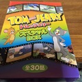 楽天市場】トム と ジェリー dvd ボックスの通販