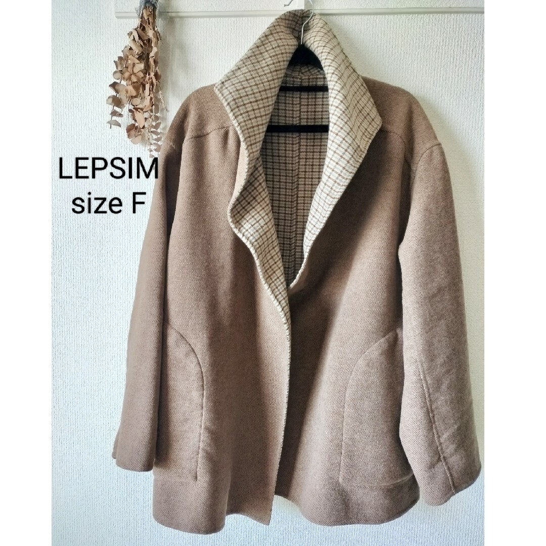 LEPSIM(レプシィム)の【LEPSIM】ミドルコート Free レディースのジャケット/アウター(その他)の商品写真