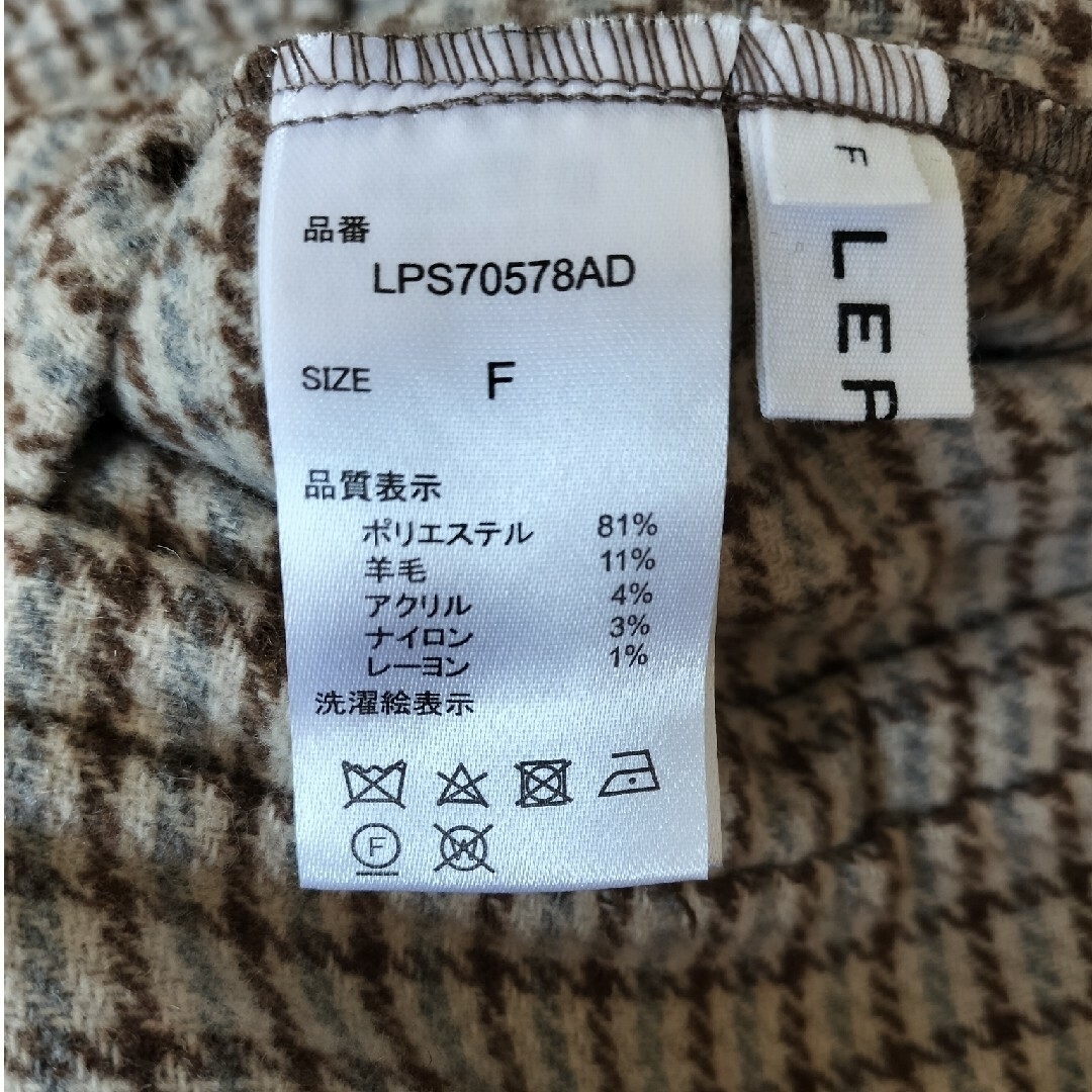 LEPSIM(レプシィム)の【LEPSIM】ミドルコート Free レディースのジャケット/アウター(その他)の商品写真