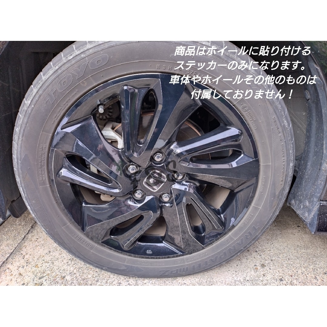 ホンダ - ステップワゴン rp1〜5型 純正17in アルミホイール ホンダ - ステップワゴン rp1〜5型 純正17in アルミホイール