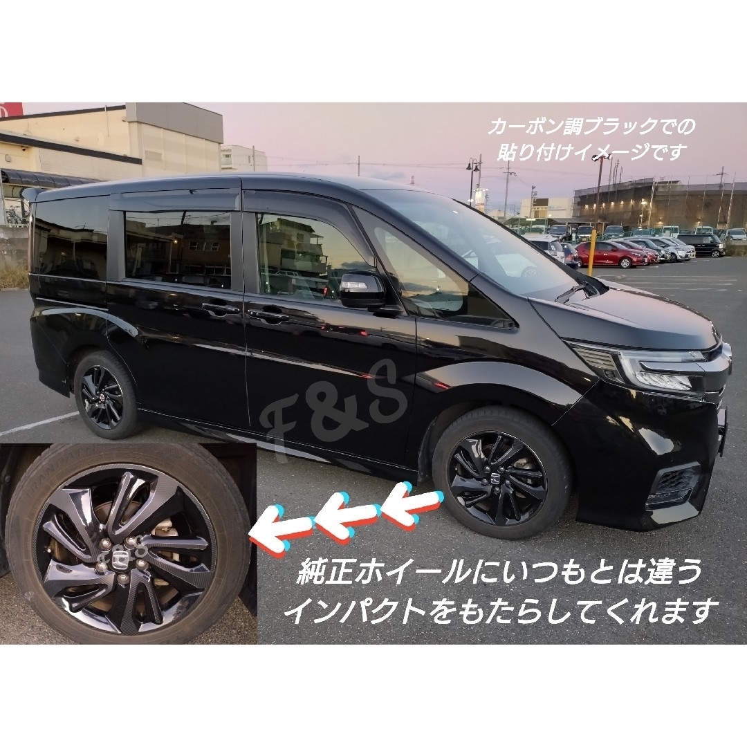 ホンダ - ステップワゴン rp1〜5型 純正17in アルミホイール ホンダ - ステップワゴン rp1〜5型 純正17in アルミホイール