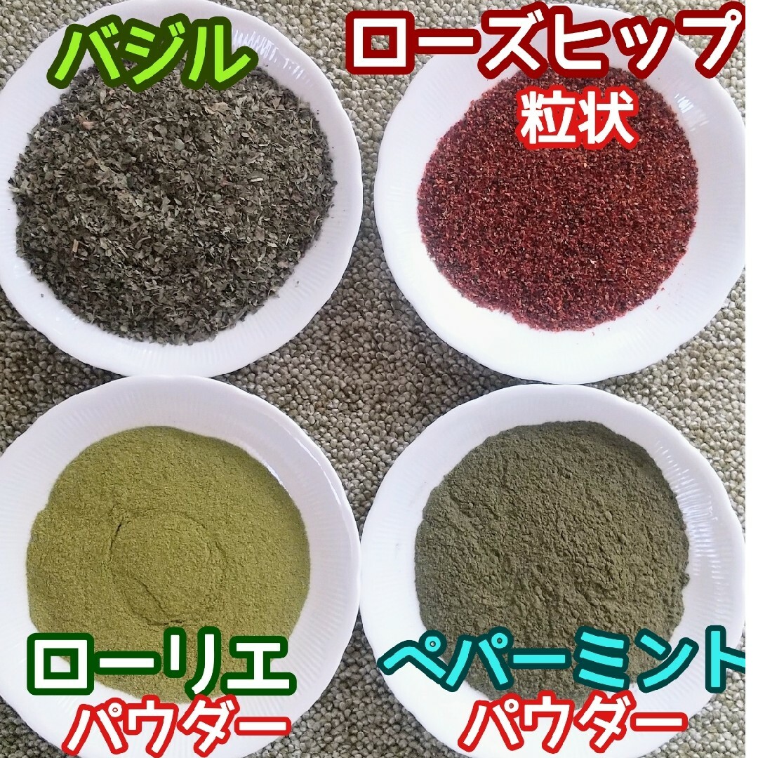 天然 香り豊潤 ◎陳皮粒 陳皮グラニュール 50g 蜜柑の皮 高品質ドライハーブ ハンドメイドのフラワー/ガーデン(ドライフラワー)の商品写真