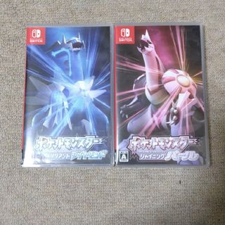 ニンテンドースイッチ(Nintendo Switch)のポケットモンスターブリリアントダイヤモンド＆シャイニングパール(家庭用ゲームソフト)