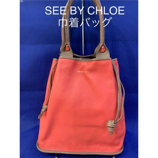 シーバイクロエ(SEE BY CHLOE)のSEE BY  CHLOE巾着バッグトートバッグ(トートバッグ)