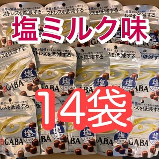 ディーエイチシー(DHC)のglico  GABA  ギャバ　塩ミルク  メンタルバランスチョコ　14袋　(菓子/デザート)