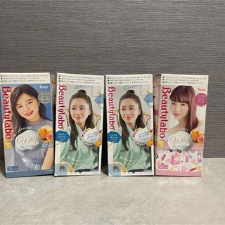 ホーユー(Hoyu)のビューティラボ  ホイップヘアカラー  セット まとめ売り(カラーリング剤)