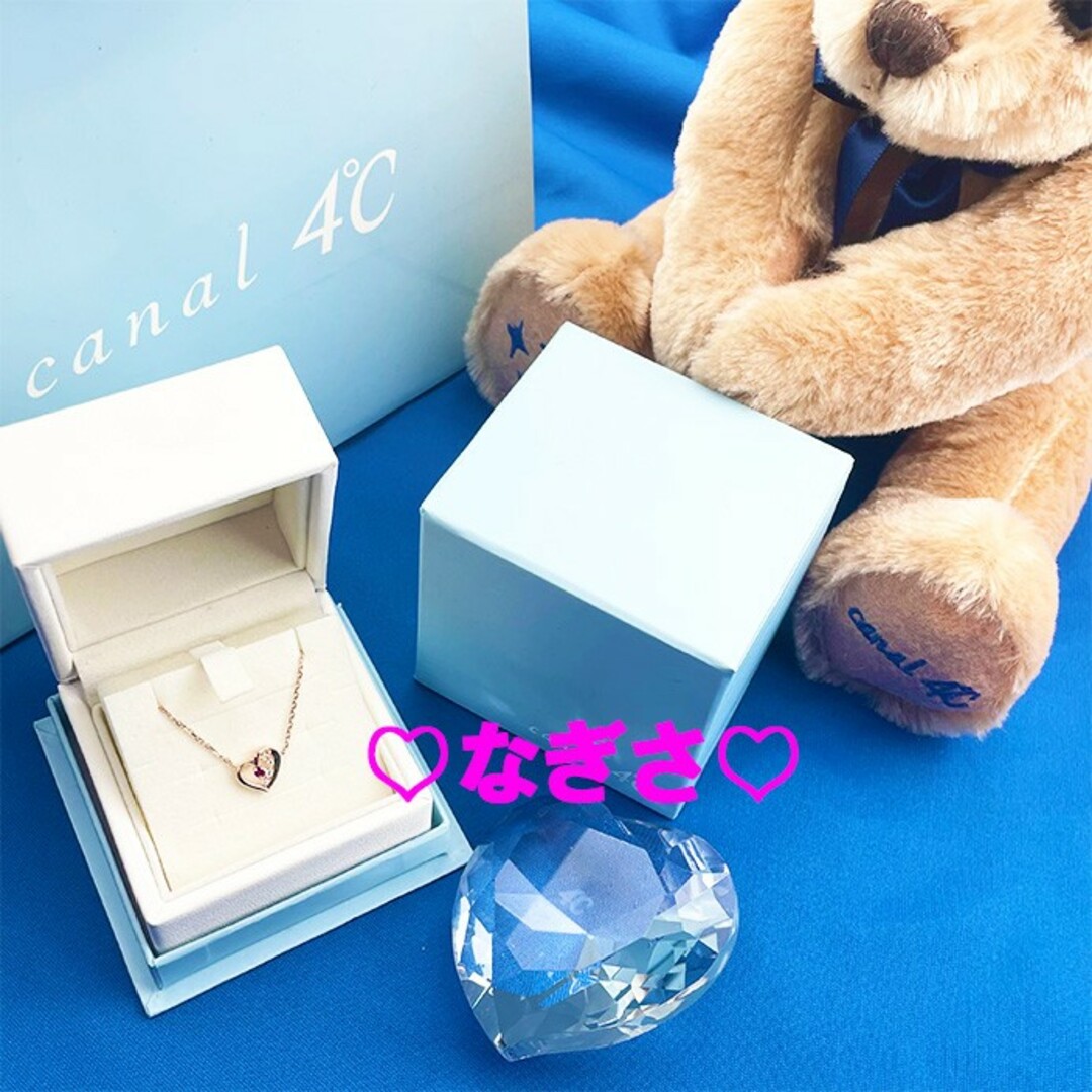 canal４℃(カナルヨンドシー)の♪新品未使用 カナル4°C(カナルヨンドシー) 【7月誕生石】シルバーネックレス レディースのアクセサリー(ネックレス)の商品写真