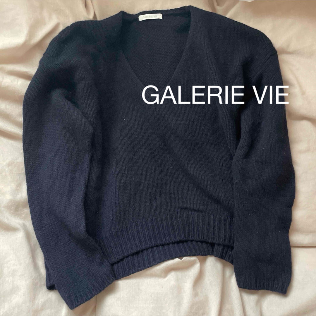 GALERIE VIE - ギャルリーヴィー ファインウール Vネックニット プル