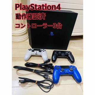 プレイステーション4(PlayStation4)のPlayStation4 プレイステーション4 pro 1TB コントローラー3(家庭用ゲーム機本体)