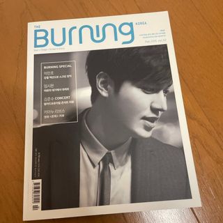 イミンホ　表紙　韓国雑誌　(男性タレント)