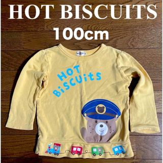 ホットビスケッツ(HOT BISCUITS)のミキハウス　ホットビスケッツ　ロング　Tシャツ(Tシャツ/カットソー)