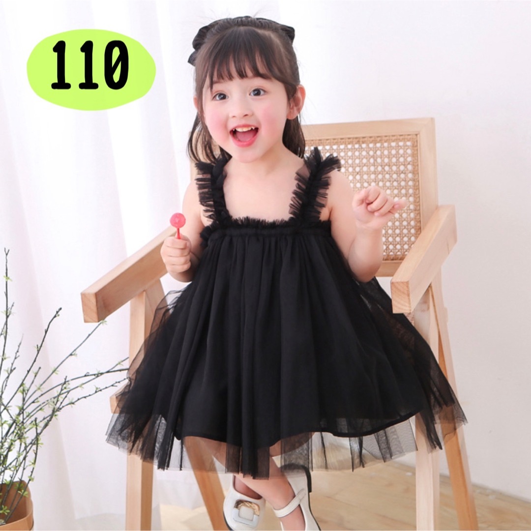 ベビー  キッズ  ワンピース   プリンセス  誕生日 記念日  クリスマス キッズ/ベビー/マタニティのキッズ服女の子用(90cm~)(ワンピース)の商品写真