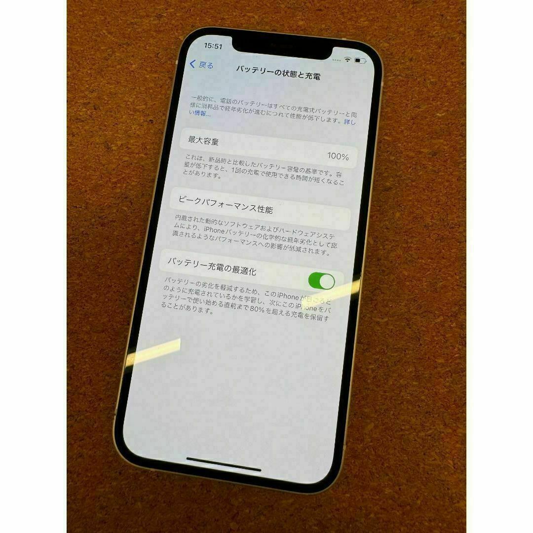 2024の新作 iPhone 12 ホワイト 256 GB SIMフリー -スマートフォン本体