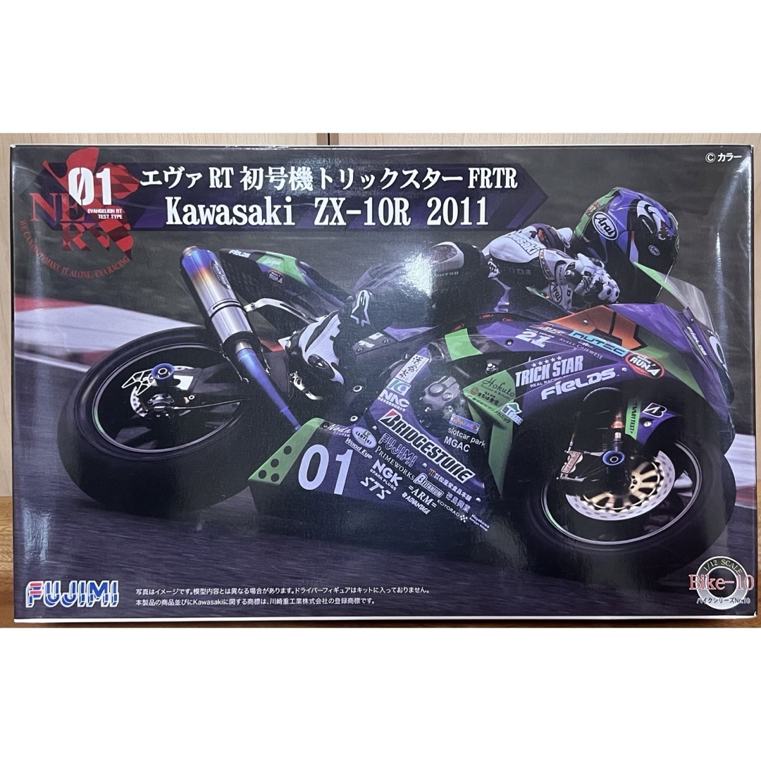 FUJIMI(フジミモケイ)の【Kawasaki ZX - 10R 2011】エヴァRT 初号機 エンタメ/ホビーのおもちゃ/ぬいぐるみ(模型/プラモデル)の商品写真