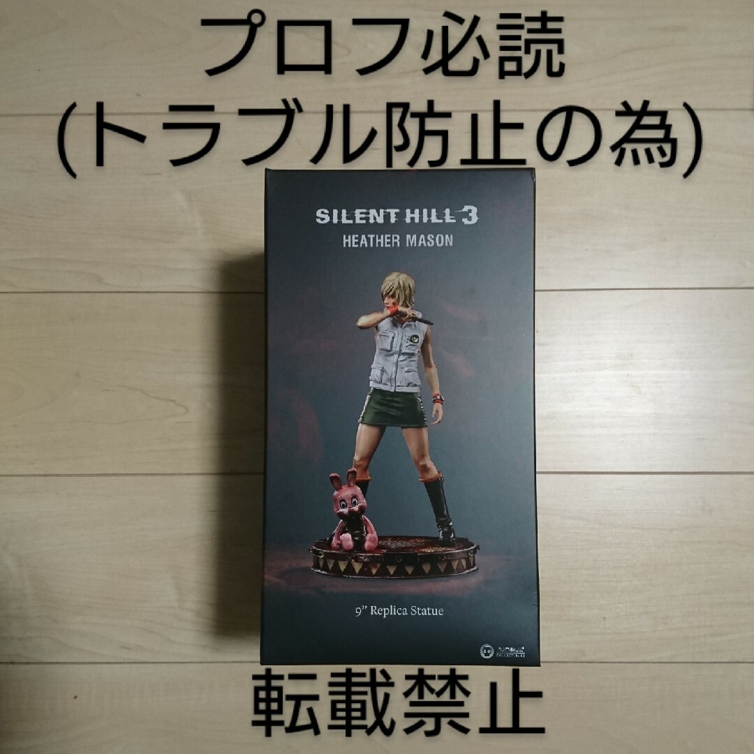 KONAMI - 「新品」サイレントヒル3ヘザーメイソン リミテッド KONAMI - 「新品」サイレントヒル3ヘザーメイソン リミテッド