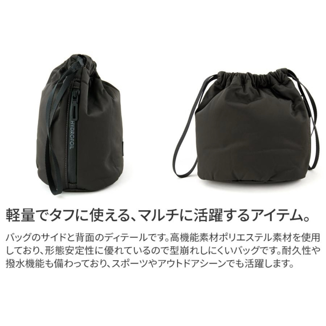 PELLE MORBIDA(ペッレ モルビダ)のPELLE MORBIDAペッレモルビダHYDROFOILハイドロフォイル巾着 メンズのバッグ(その他)の商品写真