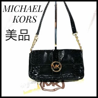 マイケルコース(Michael Kors)の【美品】マイケルコース　ショルダーバッグ　結婚式　パーティー　ブラック　ゴールド(ショルダーバッグ)