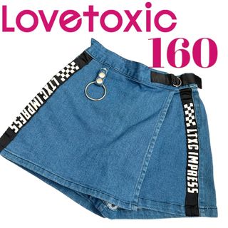 ラブトキシック(lovetoxic)のラブトキシック　スカパン　キュロット　ショートパンツ  デニム　160cm(パンツ/スパッツ)