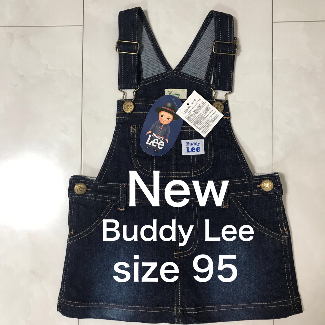 Buddy Lee(バディーリー)の《新品》Buddy Lee ジャンパースカート　95 キッズ/ベビー/マタニティのキッズ服女の子用(90cm~)(ワンピース)の商品写真