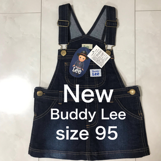 バディーリー(Buddy Lee)の《新品》Buddy Lee ジャンパースカート　95(ワンピース)