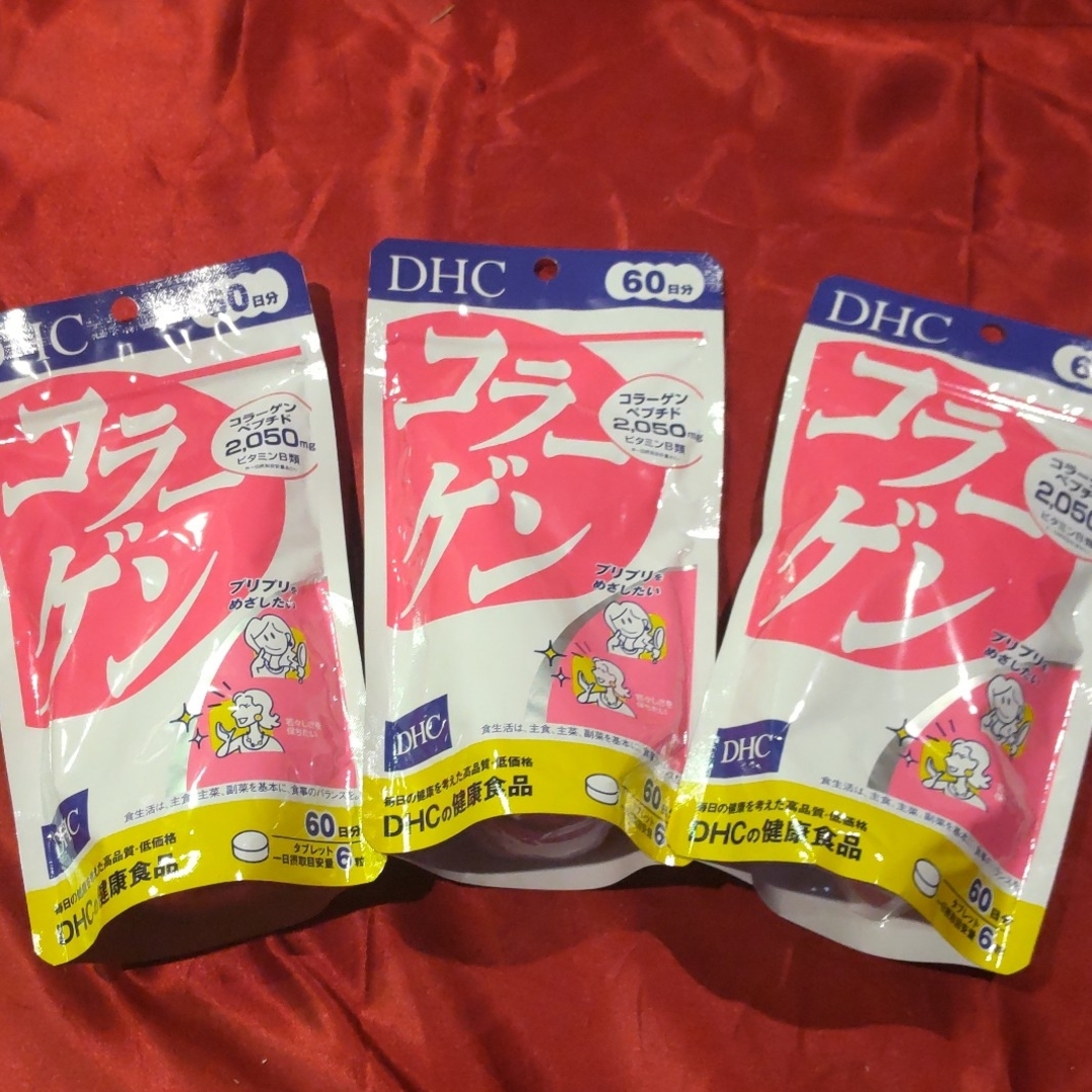 コラーゲン DHC サプリメント 食品/飲料/酒の健康食品(コラーゲン)の商品写真