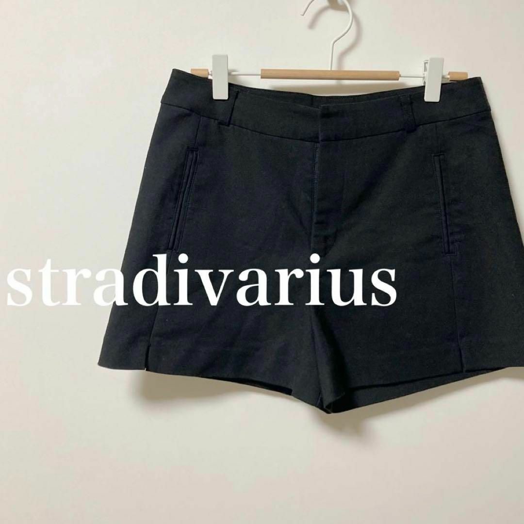 stradivarius(ストラディバリウス)のstradivarius ストラディバリウス　ショートパンツ  黒　ブラック レディースのパンツ(ショートパンツ)の商品写真