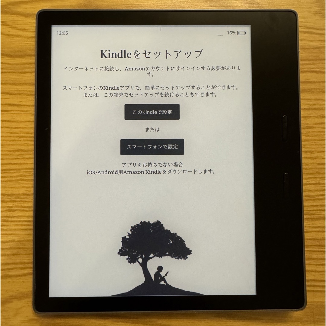 Amazon(アマゾン)のKindle oasis 第10世代8GB Wi-Fi 広告なしモデル スマホ/家電/カメラのPC/タブレット(電子ブックリーダー)の商品写真