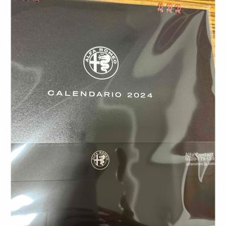 アルファロメオ(Alfa Romeo)の2024 未開封　非売品　アルファロメオ　卓上カレンダー　(カレンダー/スケジュール)