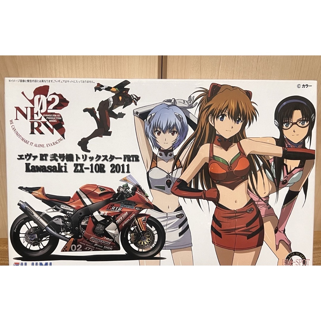 エヴァ RT 弐号機 初号機トリックスター ZX-10R 2011 エヴァ RT 弐号機 初号機トリックスター ZX-10R 2011