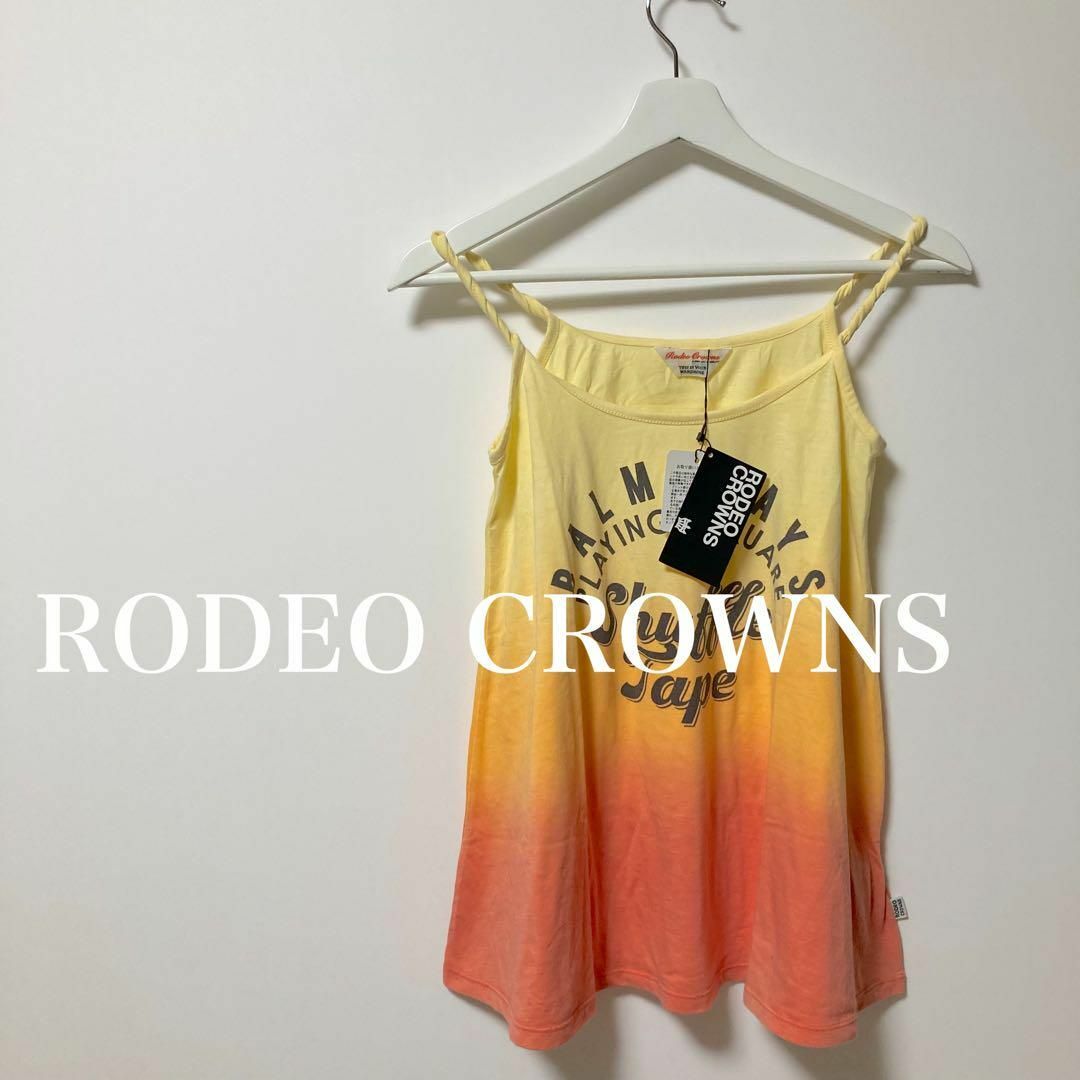 RODEO CROWNS(ロデオクラウンズ)の【タグ付】RODEO CROWNS  ロデオクラウンズ　キャミソール　リゾート レディースのトップス(Tシャツ(半袖/袖なし))の商品写真