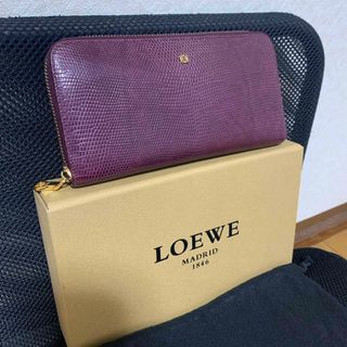 ロエベ(LOEWE)のロエベ  リザード革　長財布　ワインレッド系(財布)