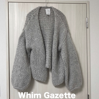 ウィムガゼット(Whim Gazette)のWhim Gazette ヴィムガゼット ニットカーディガン(カーディガン)