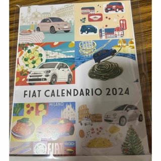 アルファロメオ(Alfa Romeo)の2024 未開封　非売品　ＦＩＡＴ　卓上カレンダー(カレンダー/スケジュール)