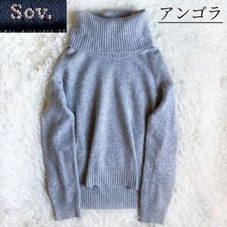 ソブ(Sov.)のソブ　アンゴラ　厚手　タートルネックニットセーター　前後アシメ　ゆったり　M(ニット/セーター)