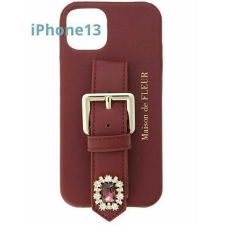メゾンドフルール バック iPhoneケースの通販 92点 | Maison de FLEUR メゾンドフルール バック iPhoneケースの通販 92点 | Maison de FLEUR