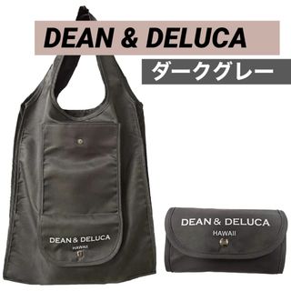 ディーンアンドデルーカ(DEAN & DELUCA)の【新品未使用】DEAN &DELUCA 折りたたみエコバッグ　グレー ハワイ(エコバッグ)