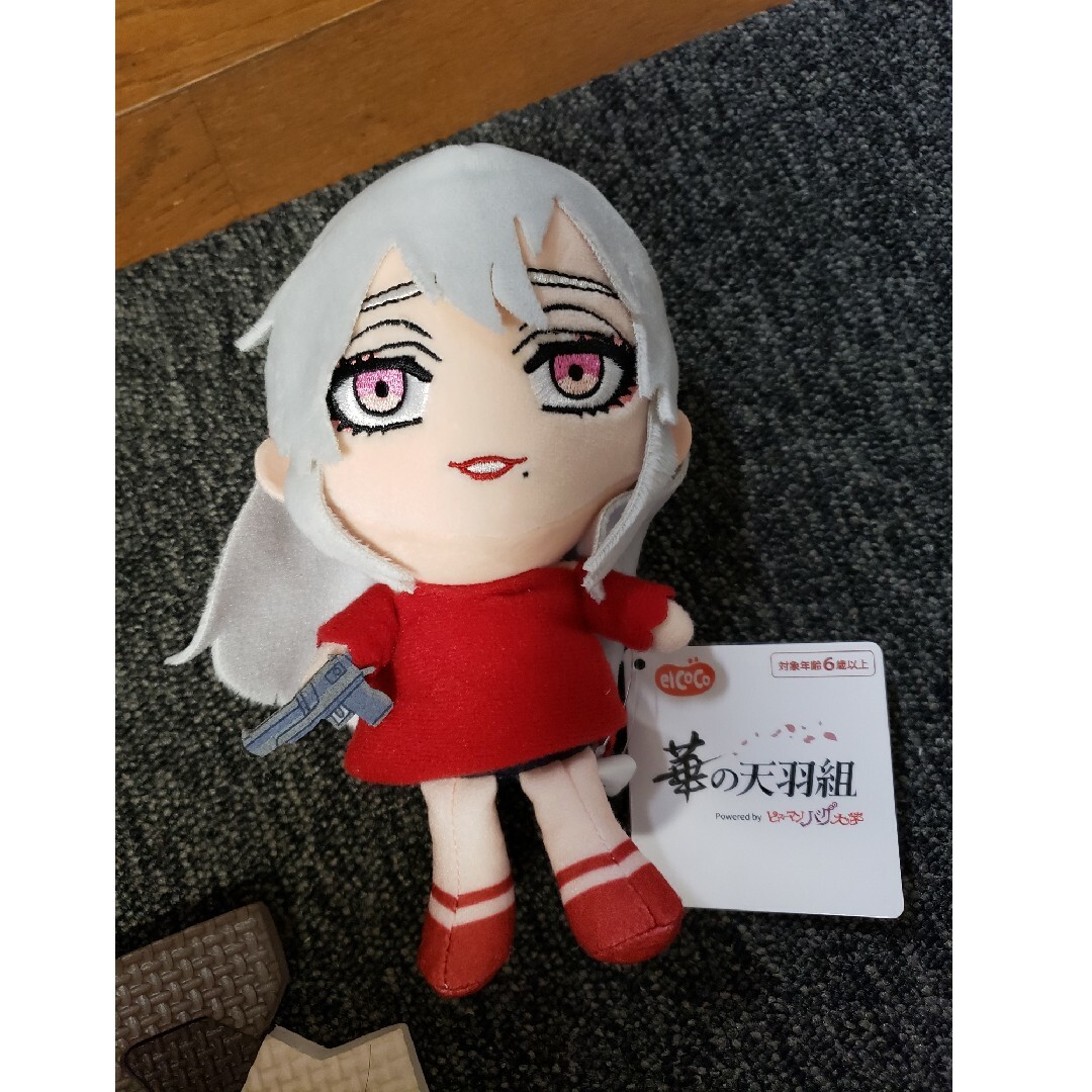 華の天羽組 ヒューマンバグ大学 ココぎゅっと!ますこっとぬいぐるみ 香月紫苑 エンタメ/ホビーのおもちゃ/ぬいぐるみ(キャラクターグッズ)の商品写真
