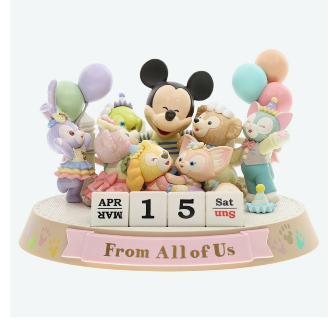 Disney(ディズニー)の新品未開封　フロムオールオブアス　フィギュア　ダッフィー&フレンド　カレンダー エンタメ/ホビーのおもちゃ/ぬいぐるみ(キャラクターグッズ)の商品写真