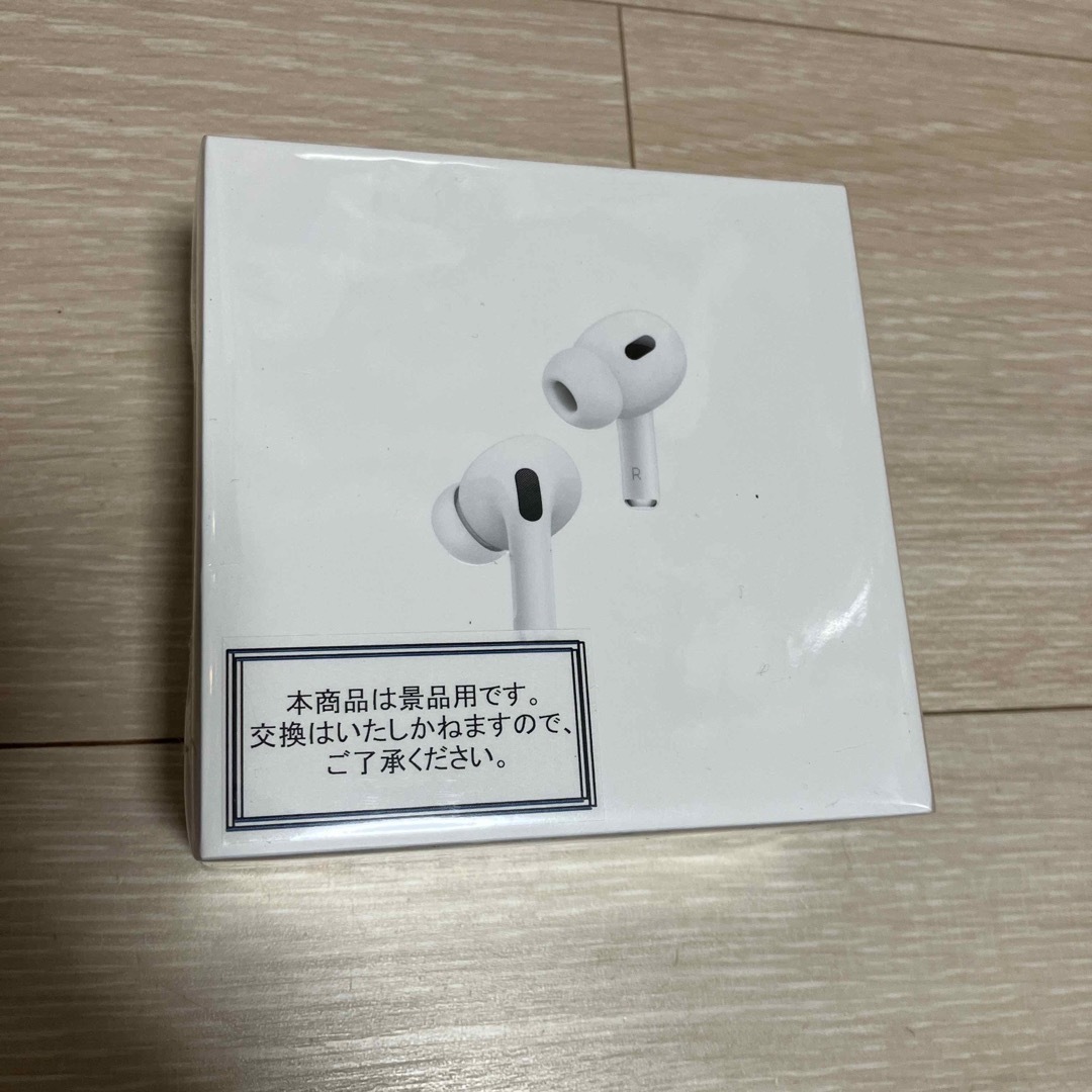 【新品未開封】Apple AirPodsPro 第2世代スマホ/家電/カメラ