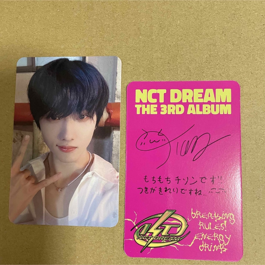 Jisung photo card ISTJ チソン トレカ 日本 Japanの通販 by Jisung photo card ISTJ チソン トレカ 日本 Japanの通販 by