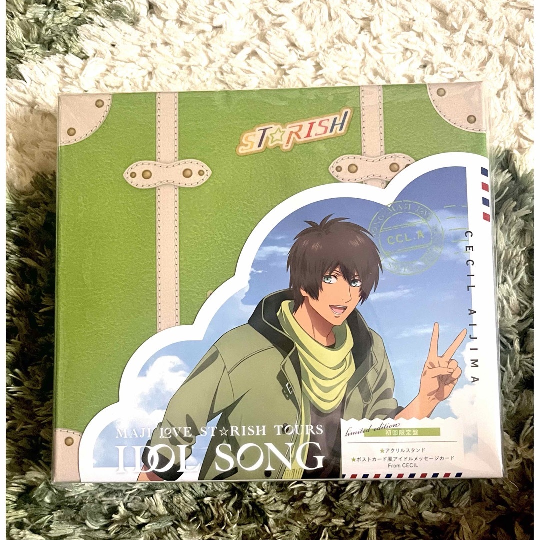 BROCCOLI(ブロッコリー)のうたプリ　スタツア　セシル　アイドルソング　CD  初回限定盤 エンタメ/ホビーのCD(アニメ)の商品写真