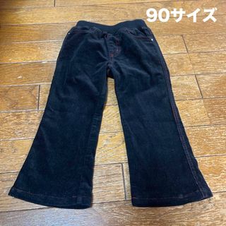 ニシマツヤ(西松屋)の【90サイズ】コーデュロイパンツ　長ズボン　ブーツカット風　キッズ(パンツ/スパッツ)